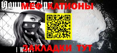 шишки Бузулук