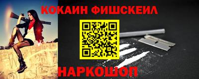 прущие крисы Бугуруслан