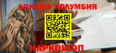 дурь Будённовск