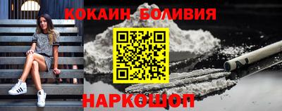 прущие крисы Бугуруслан