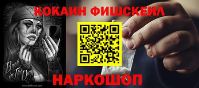 шишки Бузулук