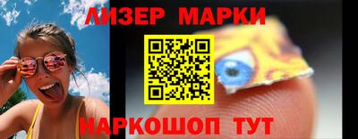 прущие крисы Бугуруслан