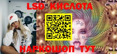 прущие крисы Бугуруслан