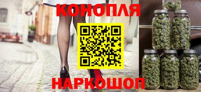 прущие крисы Бугуруслан