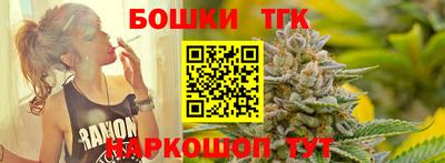 дурь Будённовск