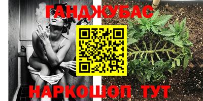 прущие крисы Бугуруслан