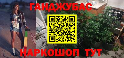 прущие крисы Бугуруслан