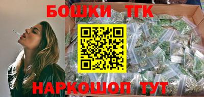 прущие крисы Бугуруслан