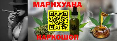 дурь Будённовск