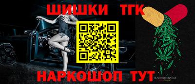 дурь Будённовск