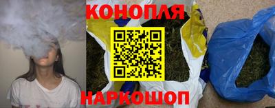 дурь Будённовск