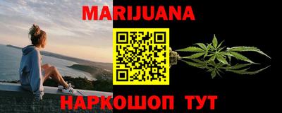 прущие крисы Бугуруслан