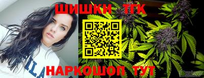 прущие крисы Бугуруслан