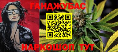 прущие крисы Бугуруслан