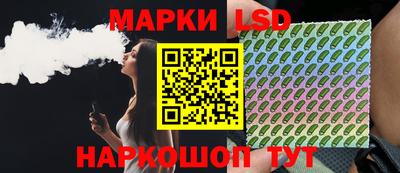 шишки Бузулук