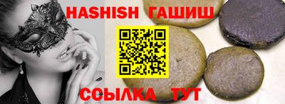 дурь Будённовск