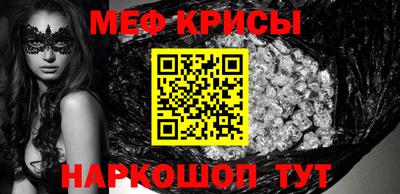 дурь Будённовск