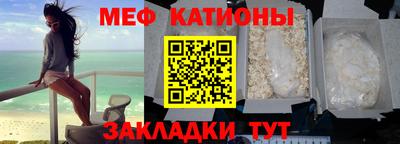 дурь Будённовск
