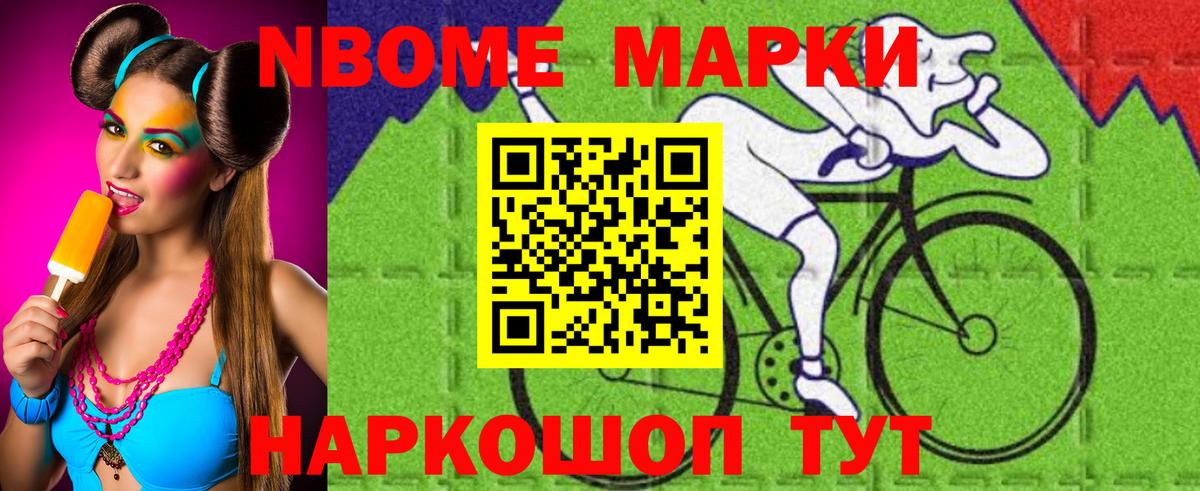 Лсд 25 экстази ecstasy  LSD-25 экстази ecstasy  Вход с VPN  Шуя 